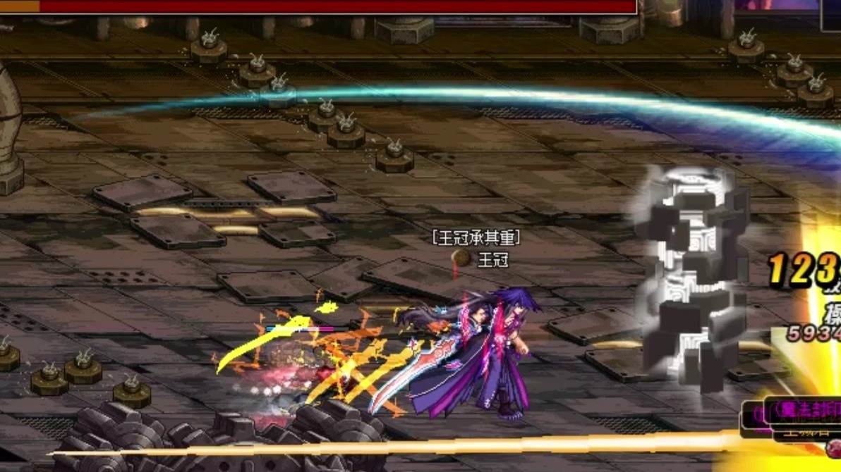 DNF红眼面板怎么堆 太初武器高效提升红眼面板